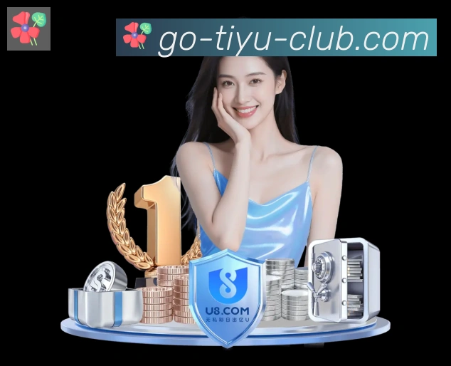 BT体育APP 封面图