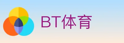 BT体育 Logo